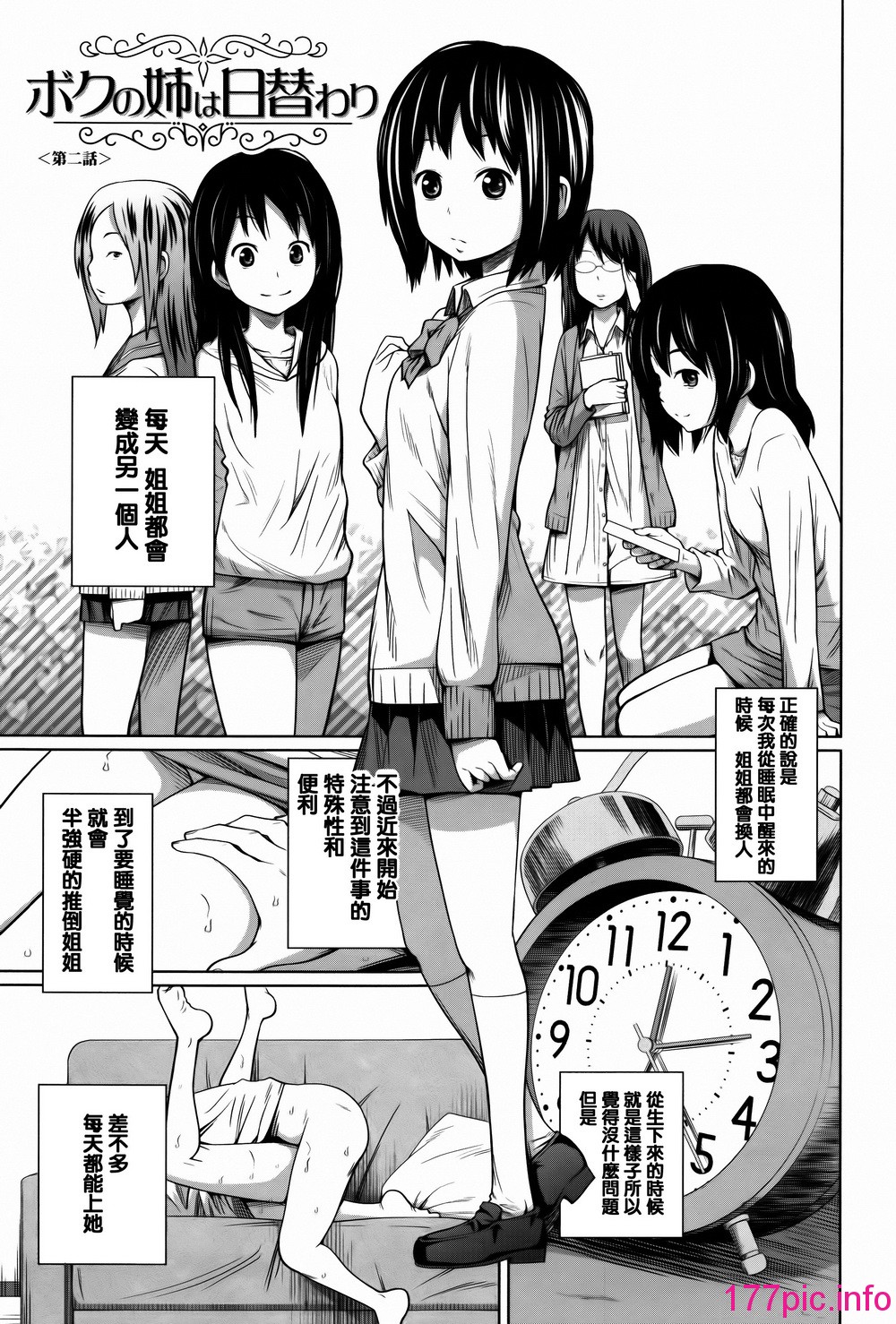 038