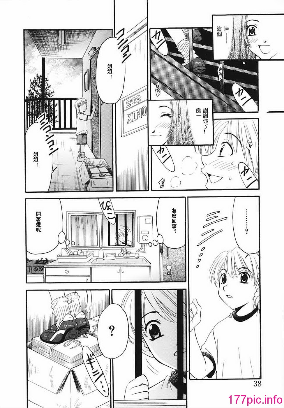 040