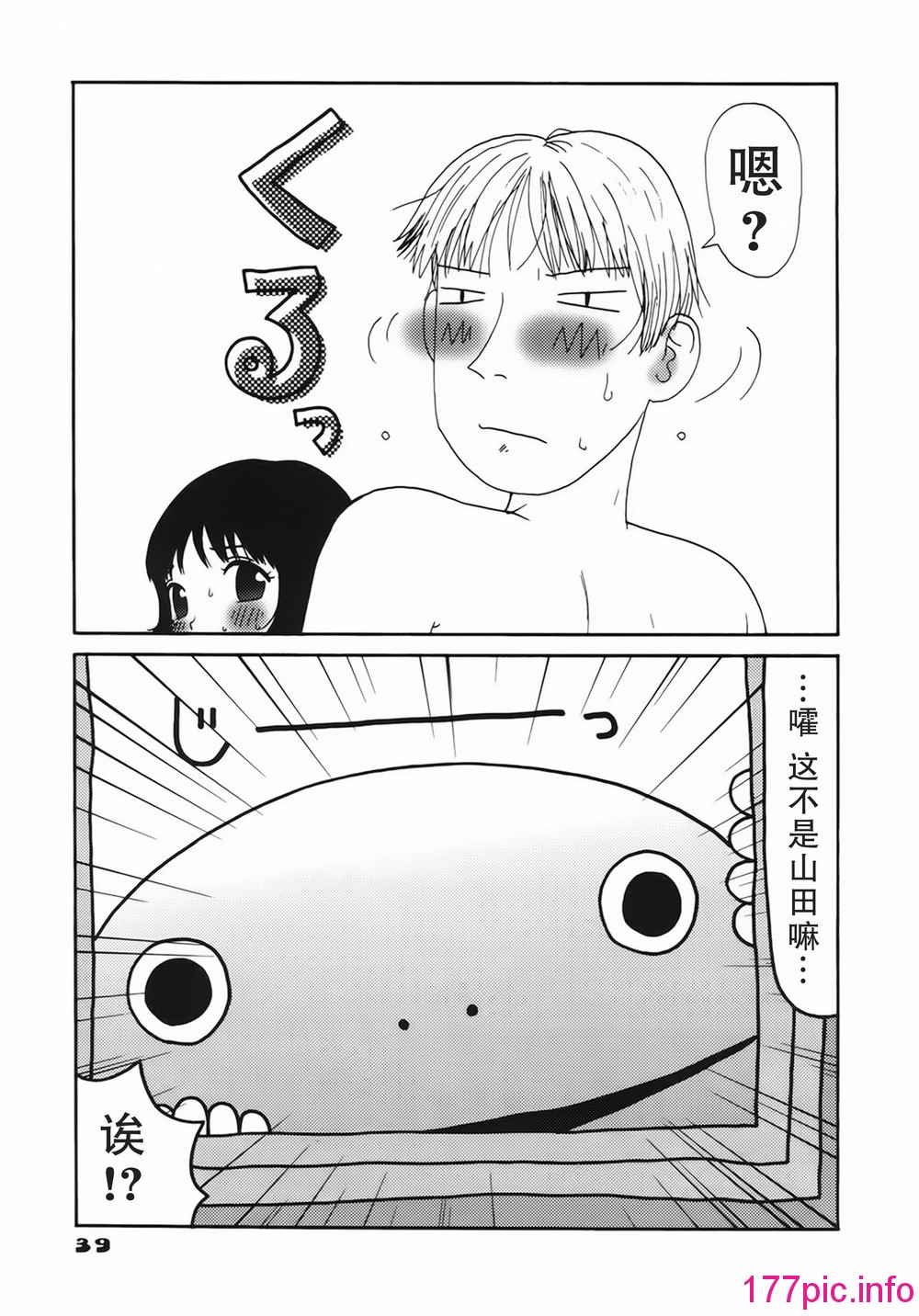 042