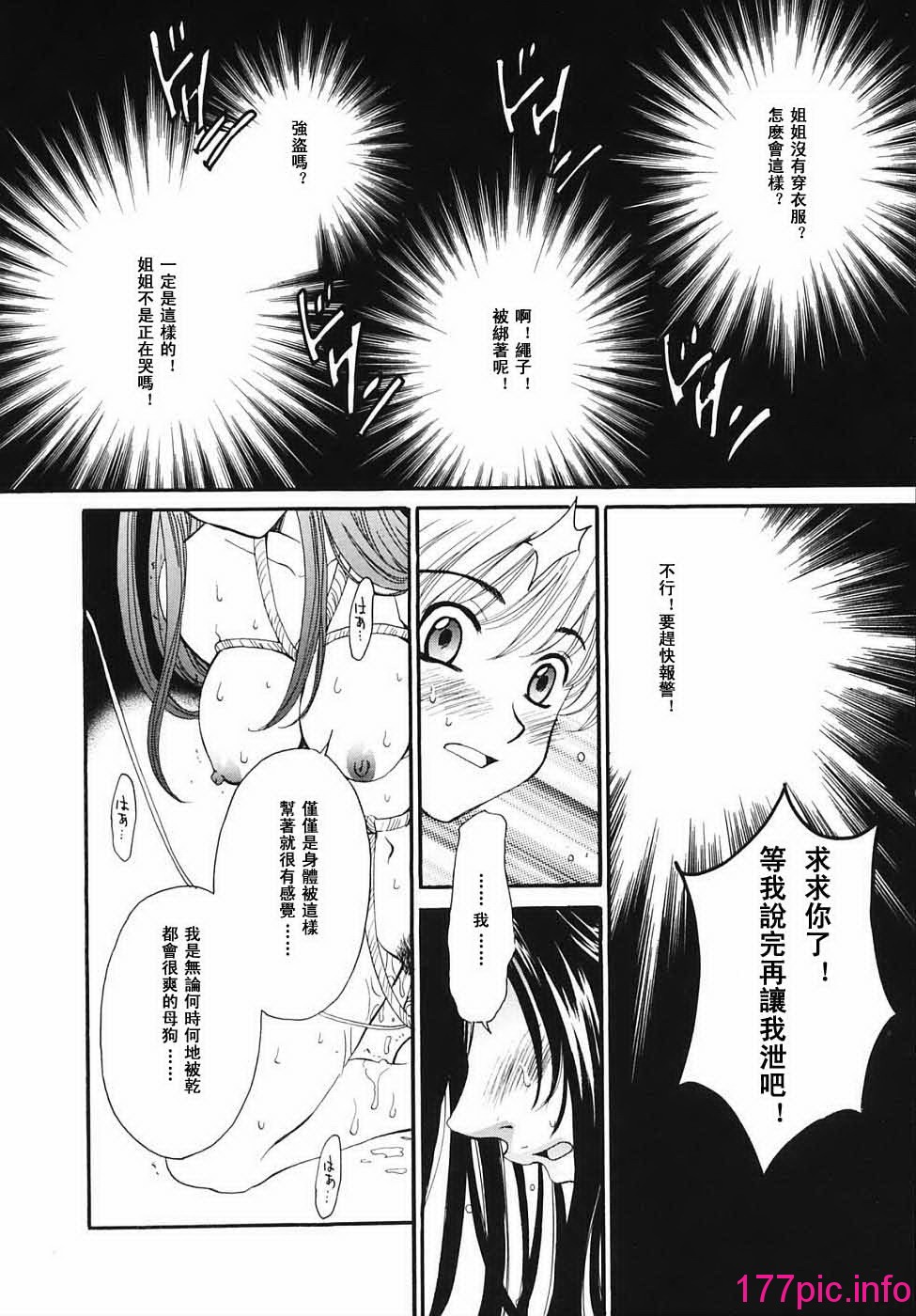 042