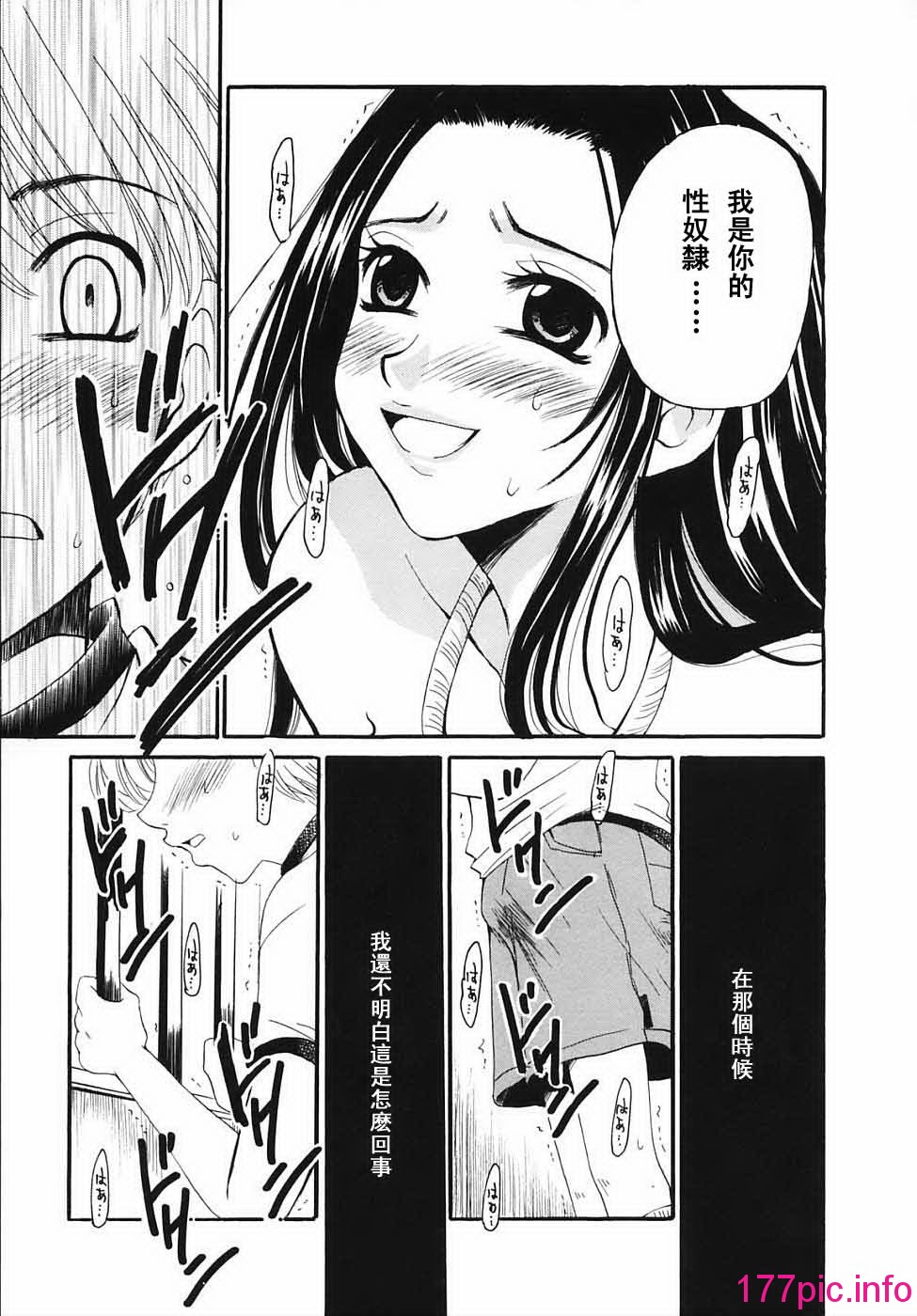 043