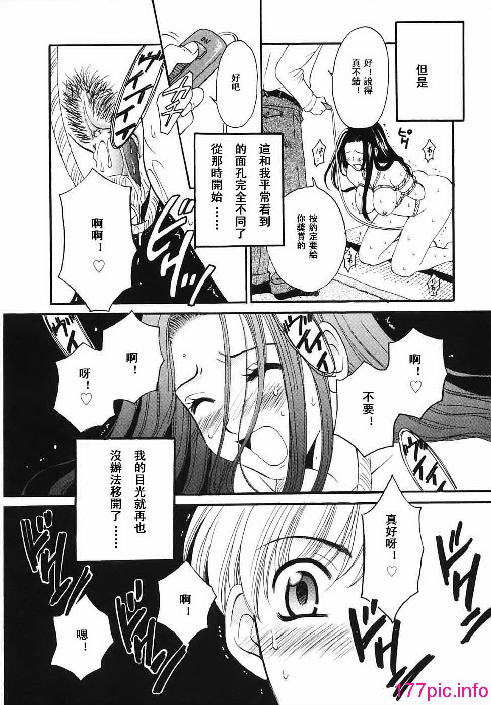 044