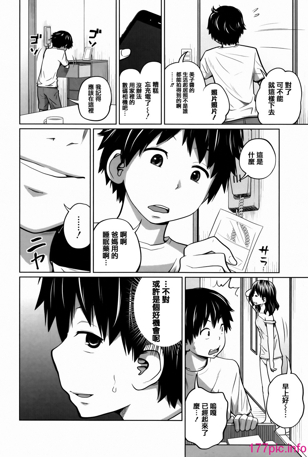 045