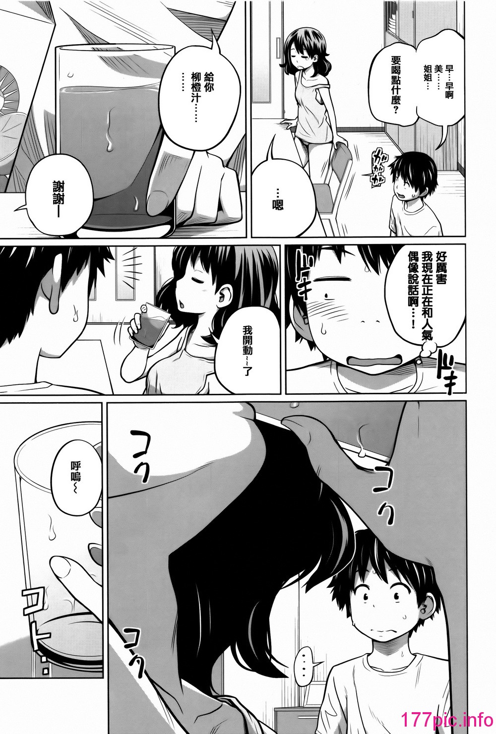046