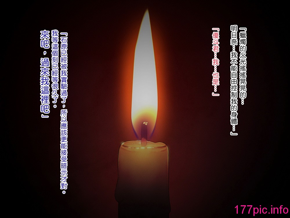 049