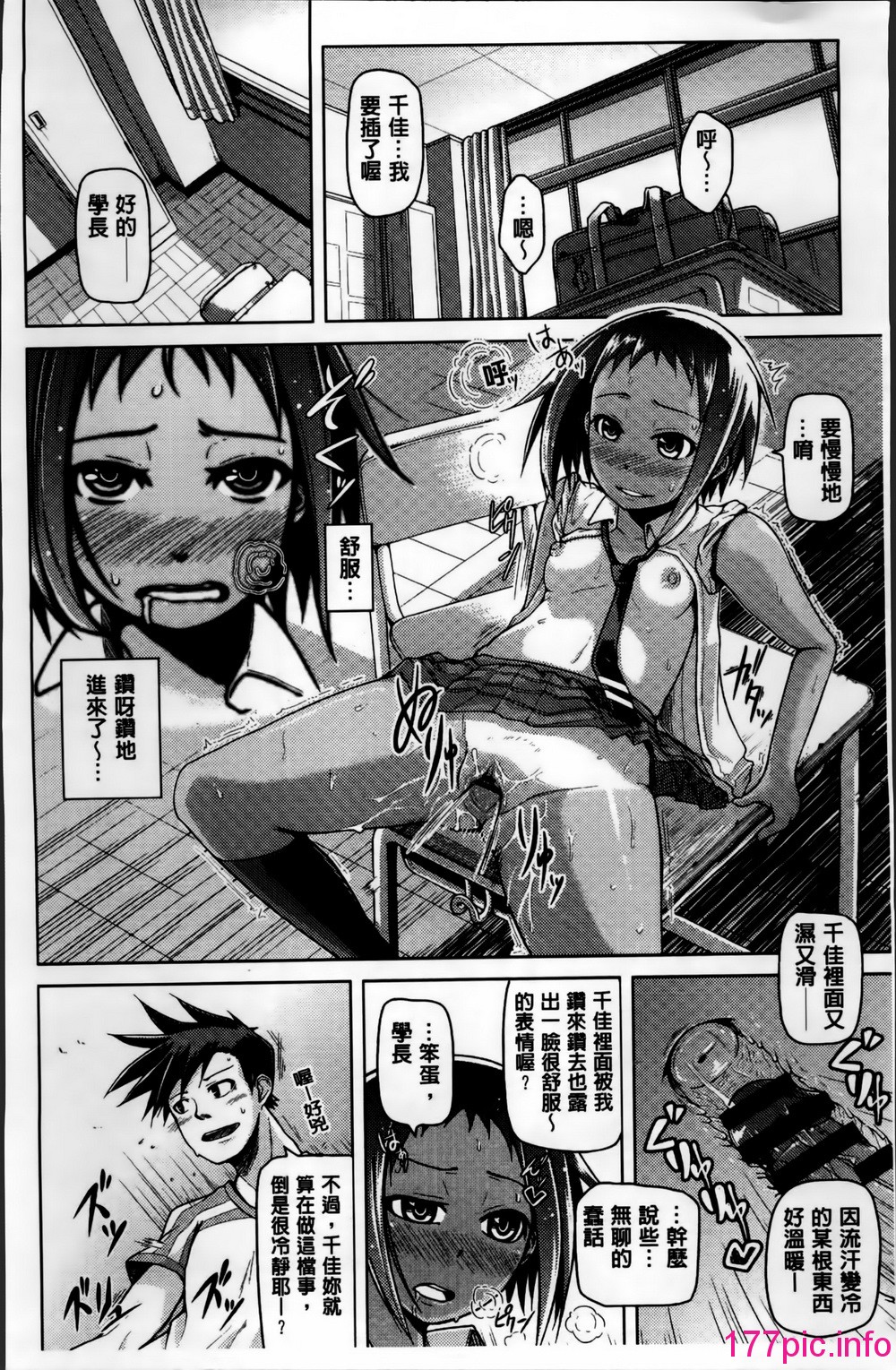 049