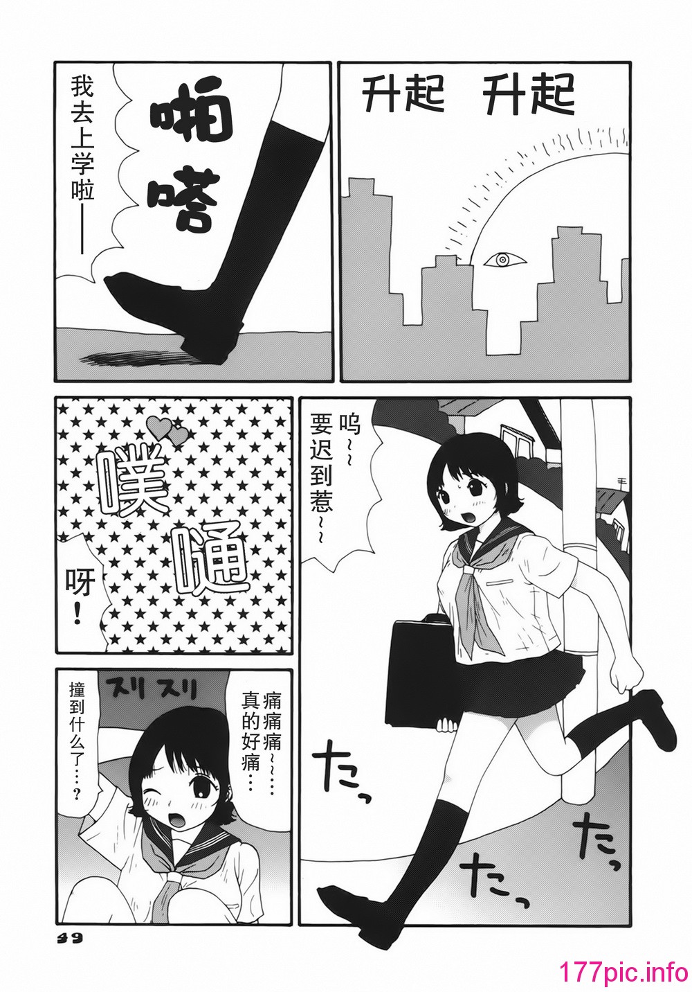 052