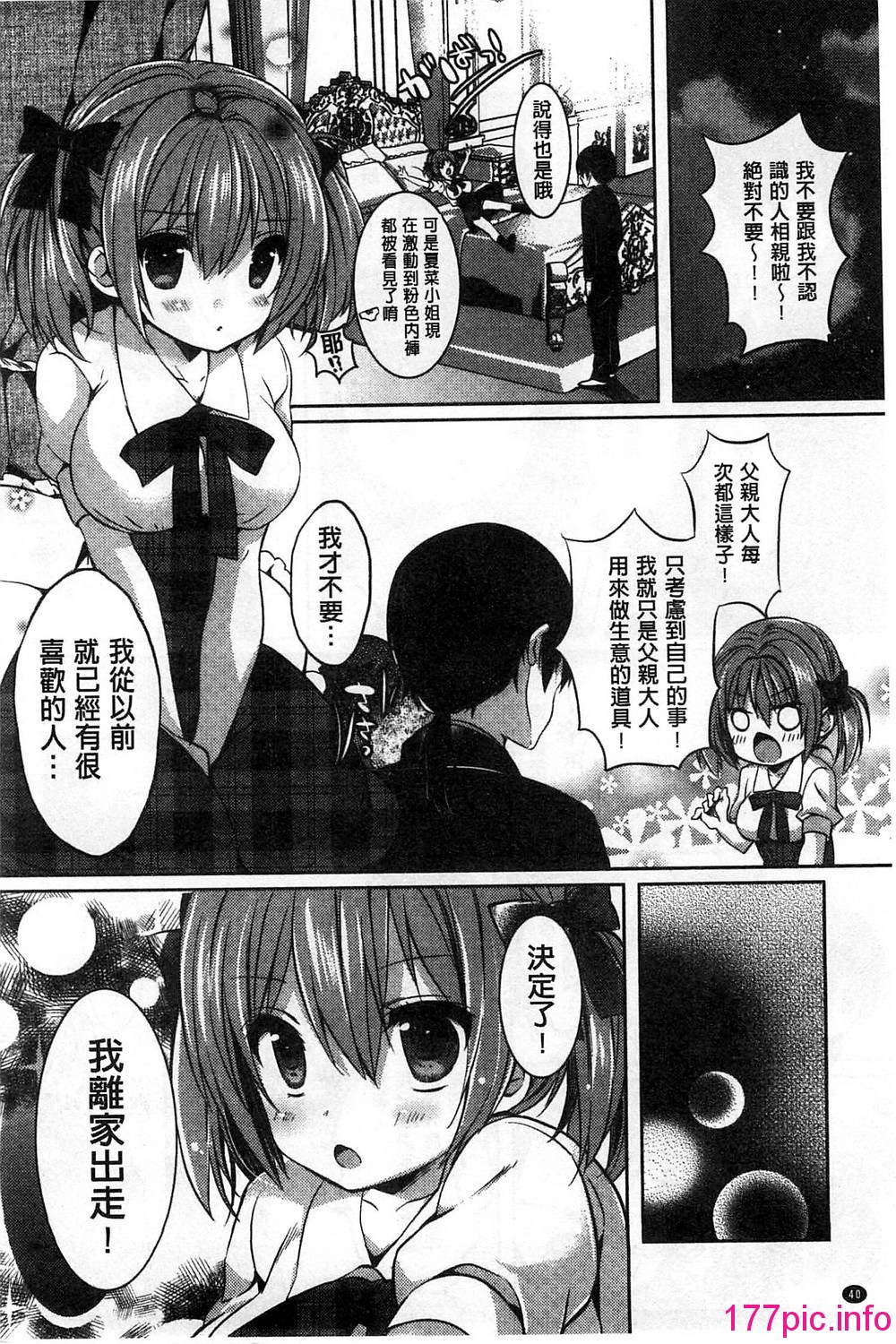 052