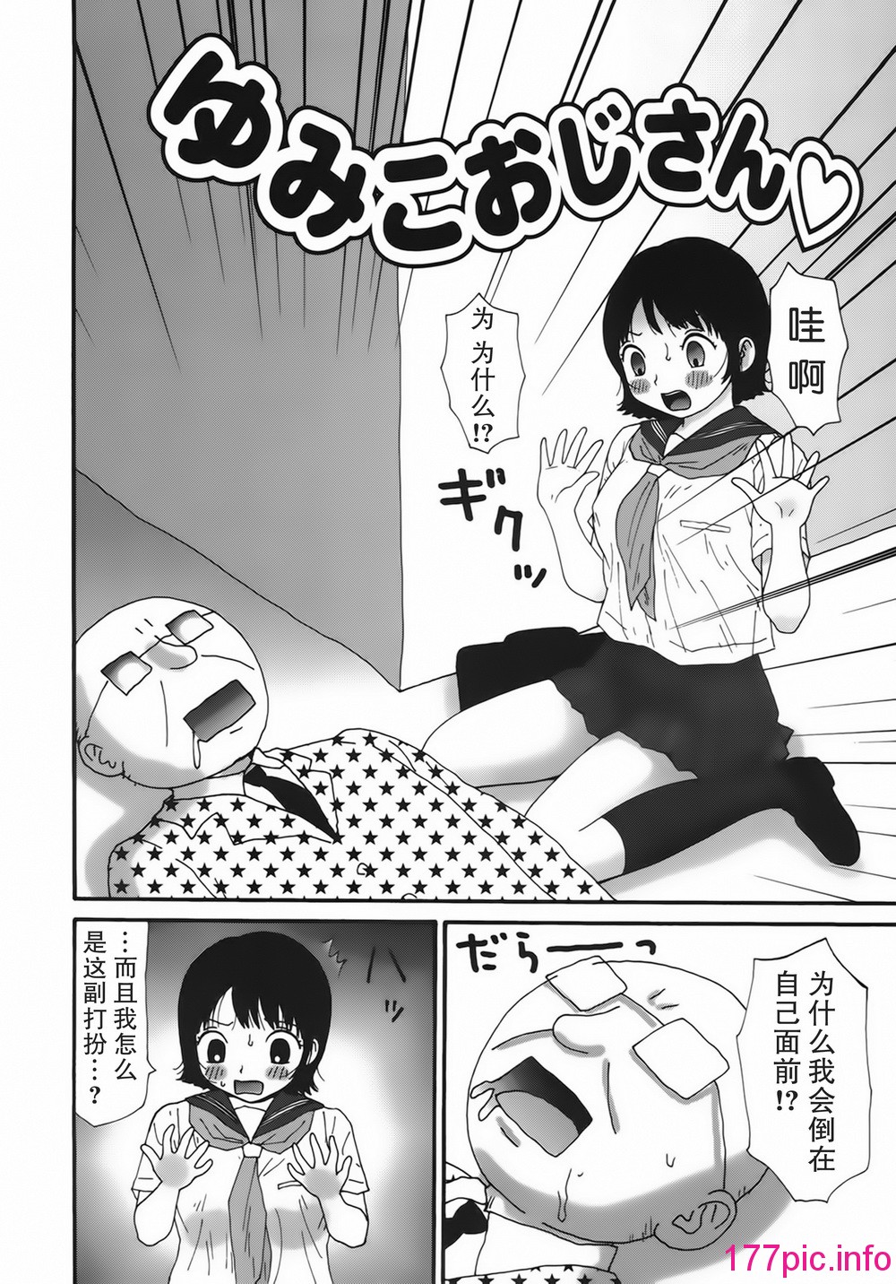 053