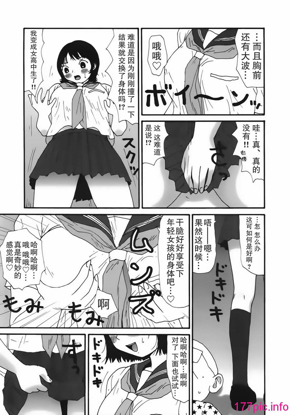 054