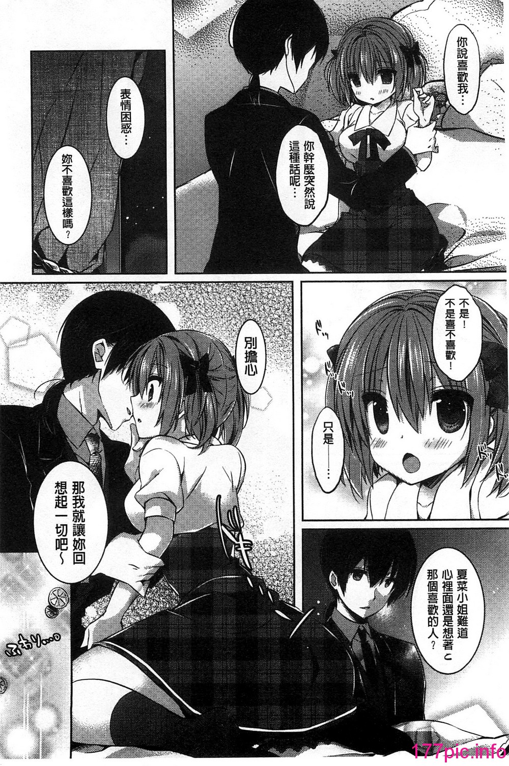 054