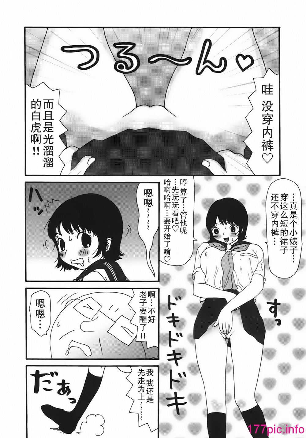 055