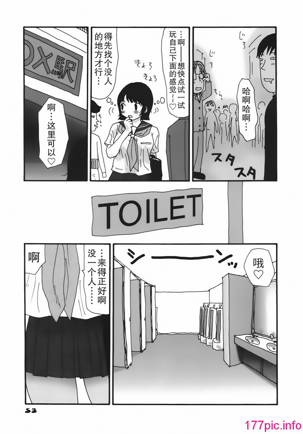 056