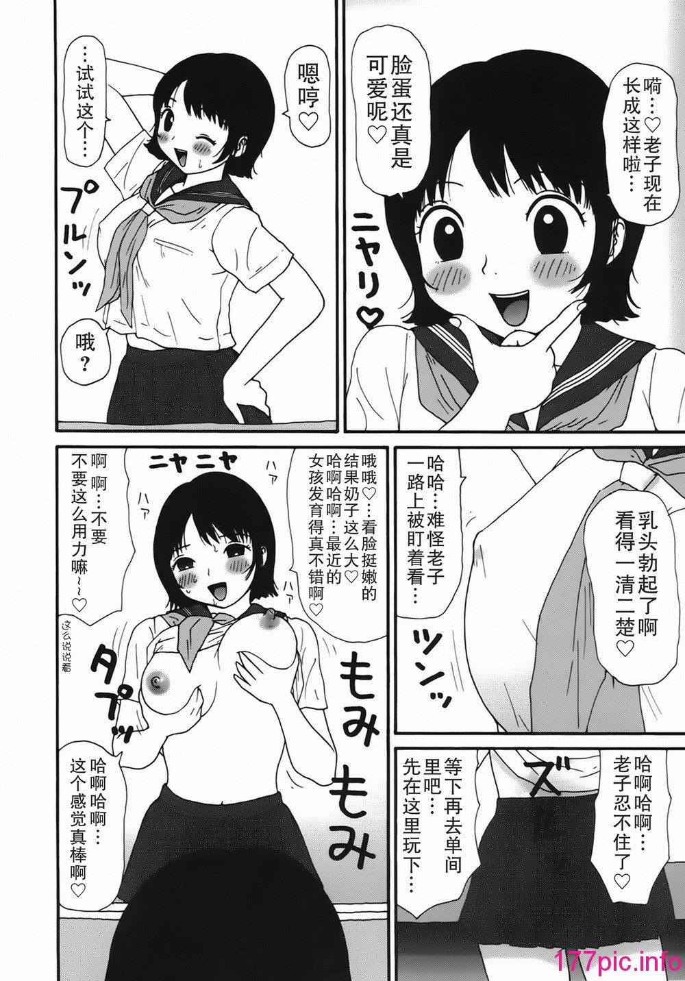 057