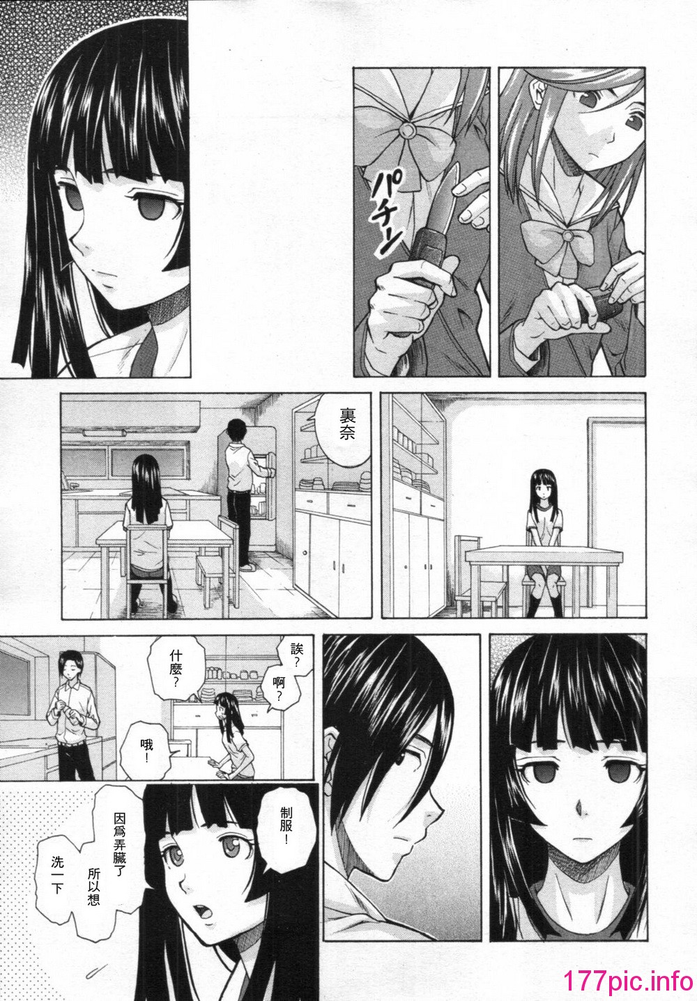 063