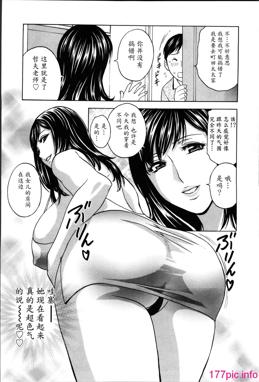 067