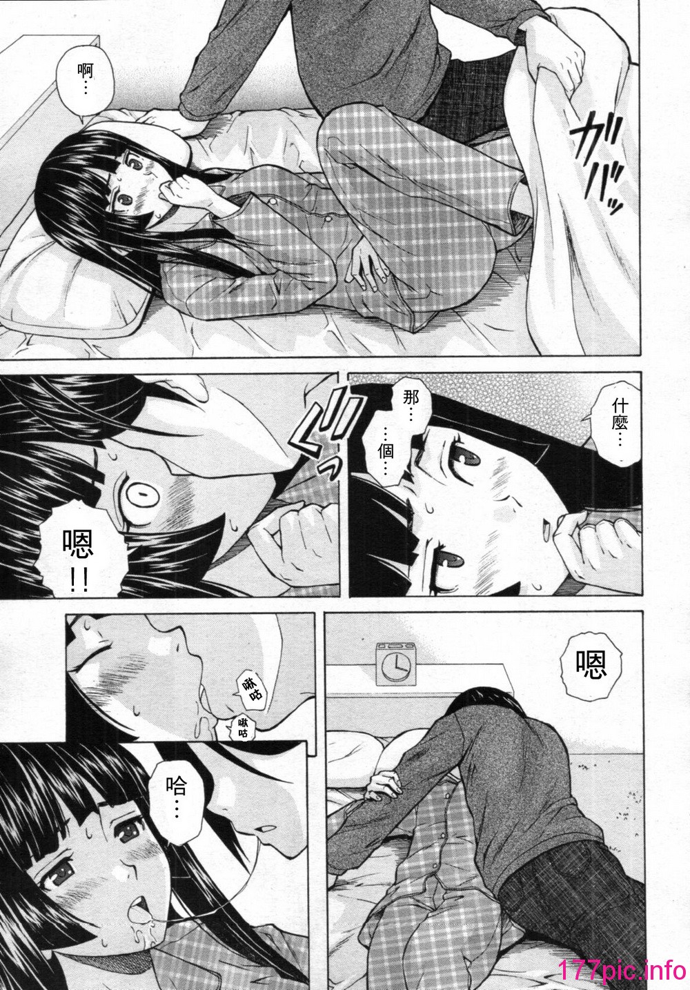 069