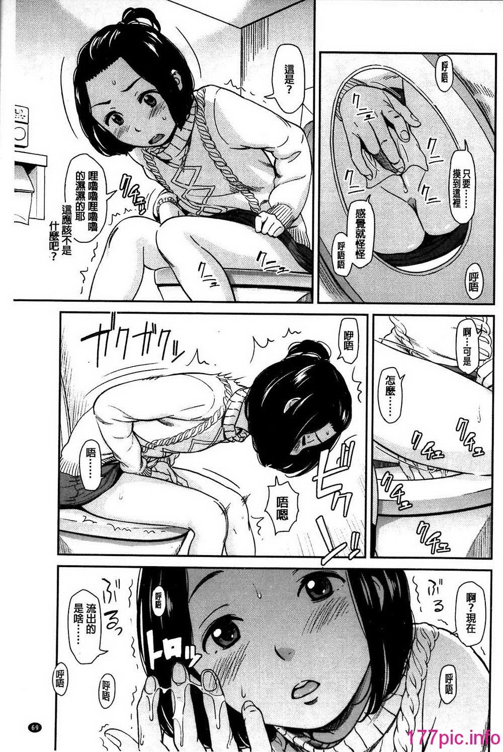 069