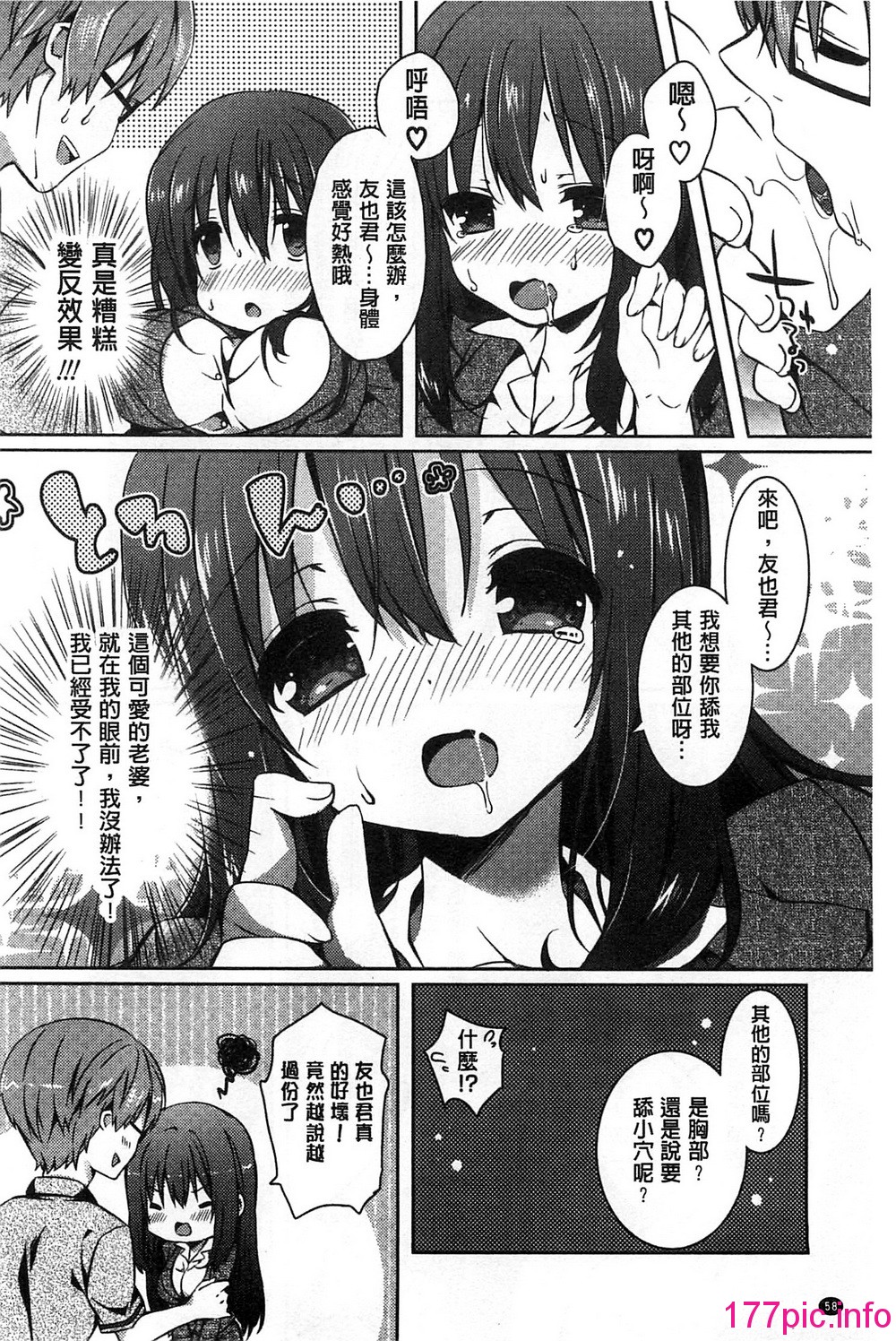 070