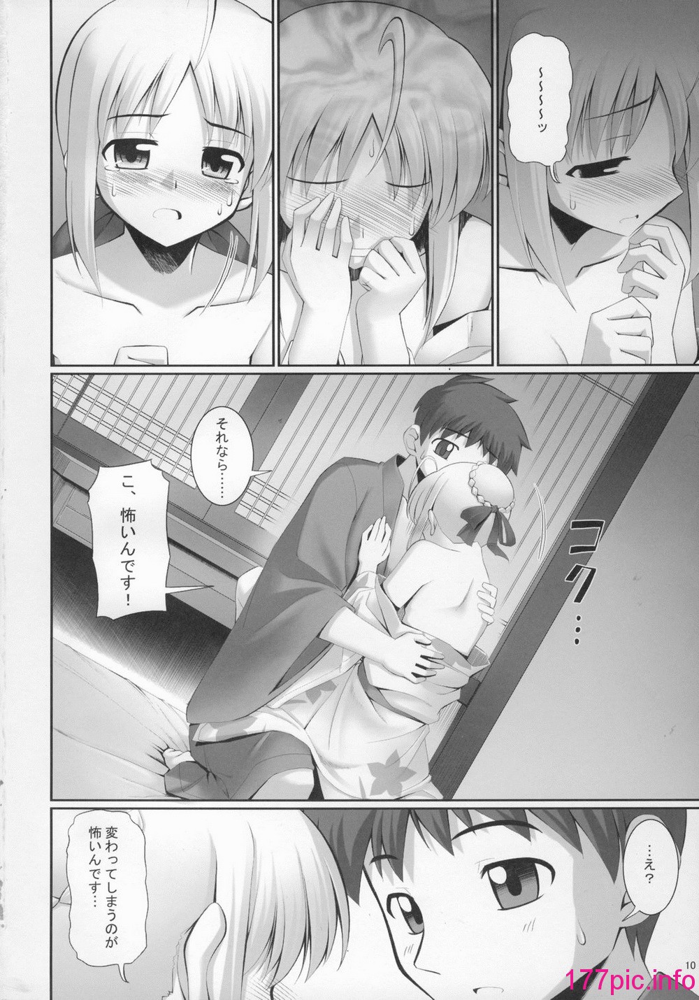 071