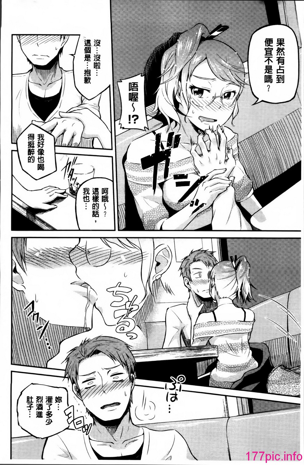 073