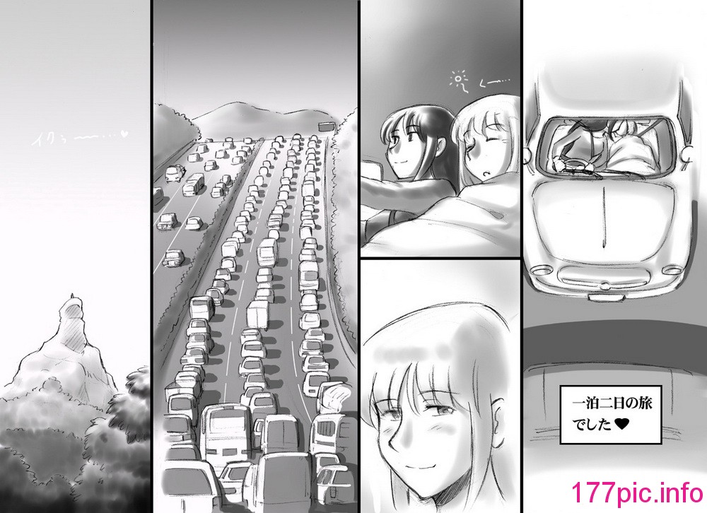 075