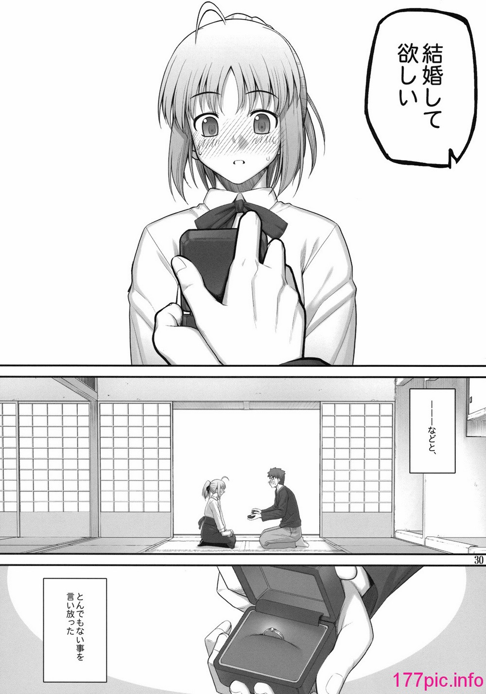 090