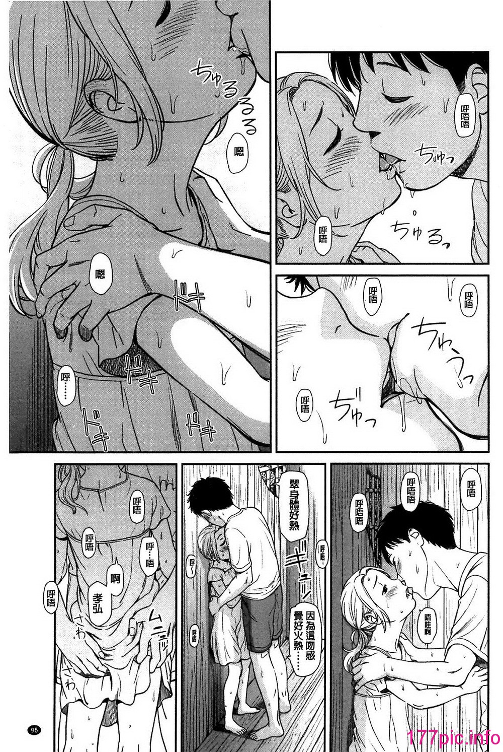 095
