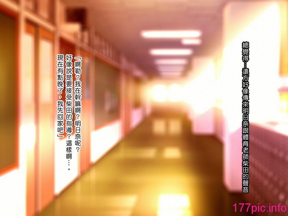 096