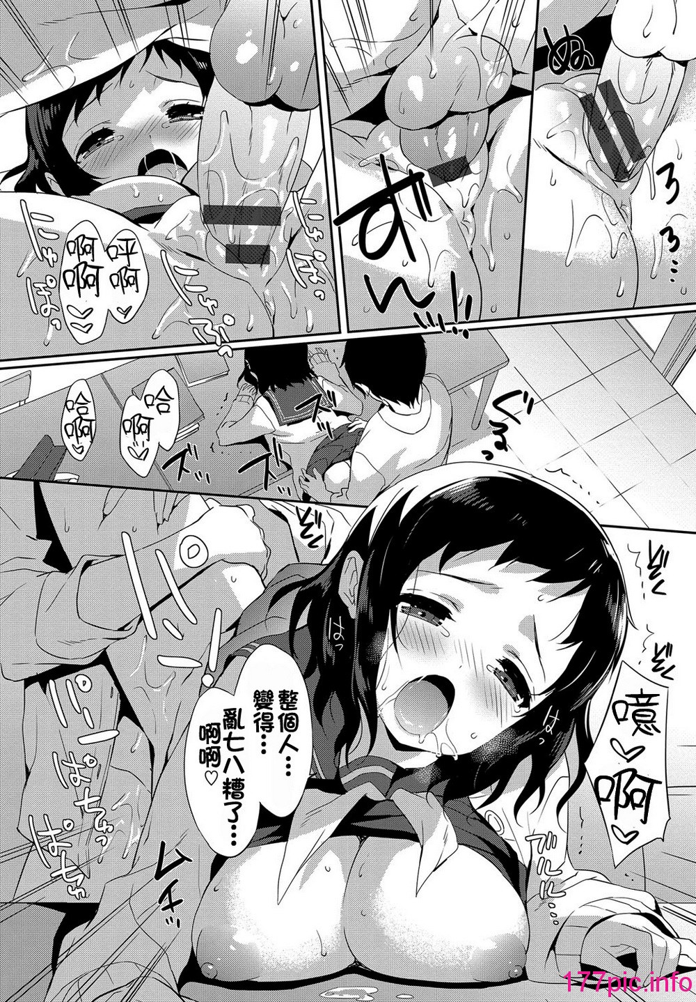 097