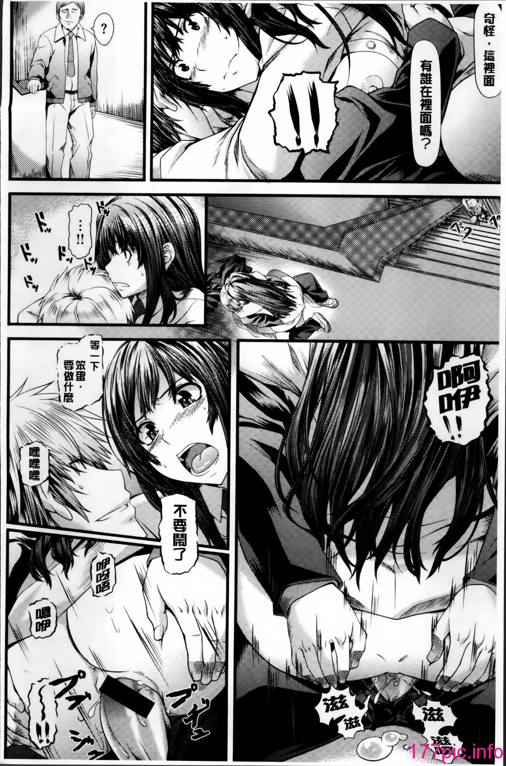 097