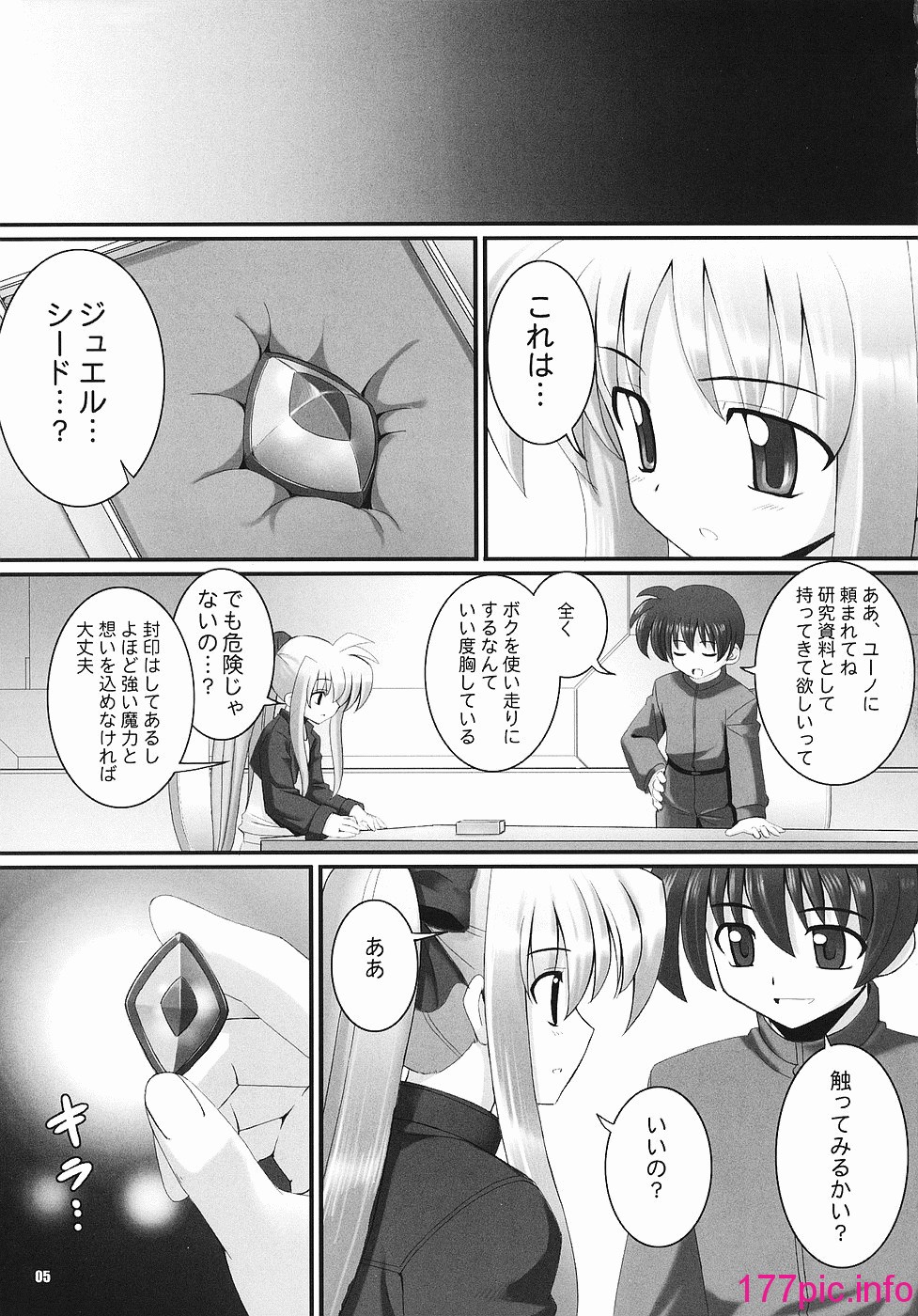 102