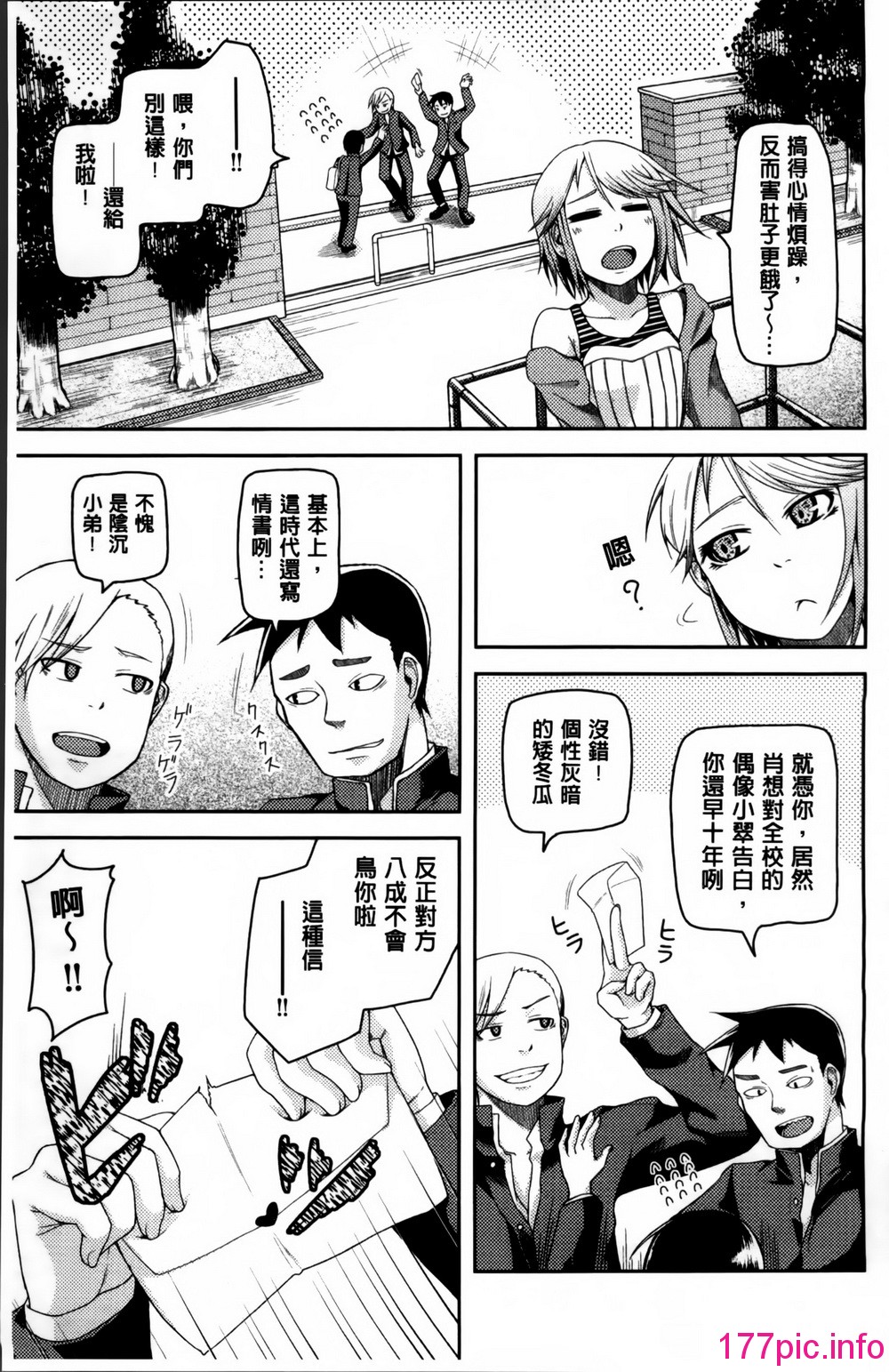 102