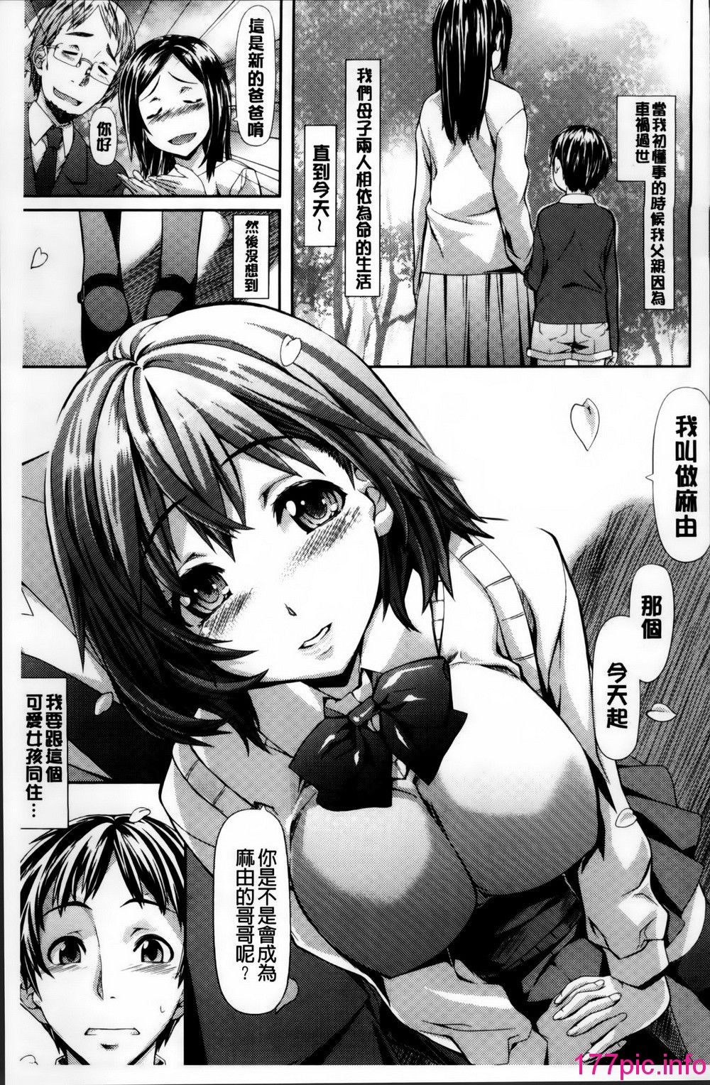102