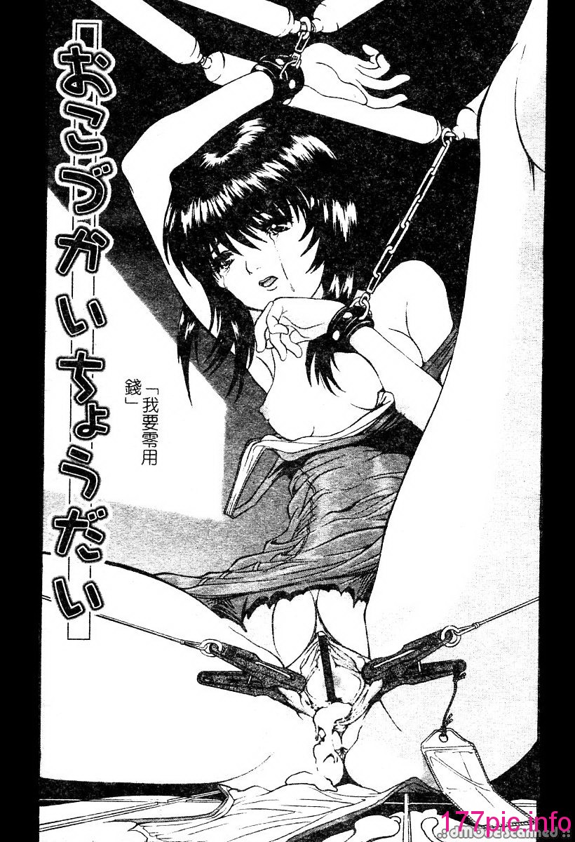 102