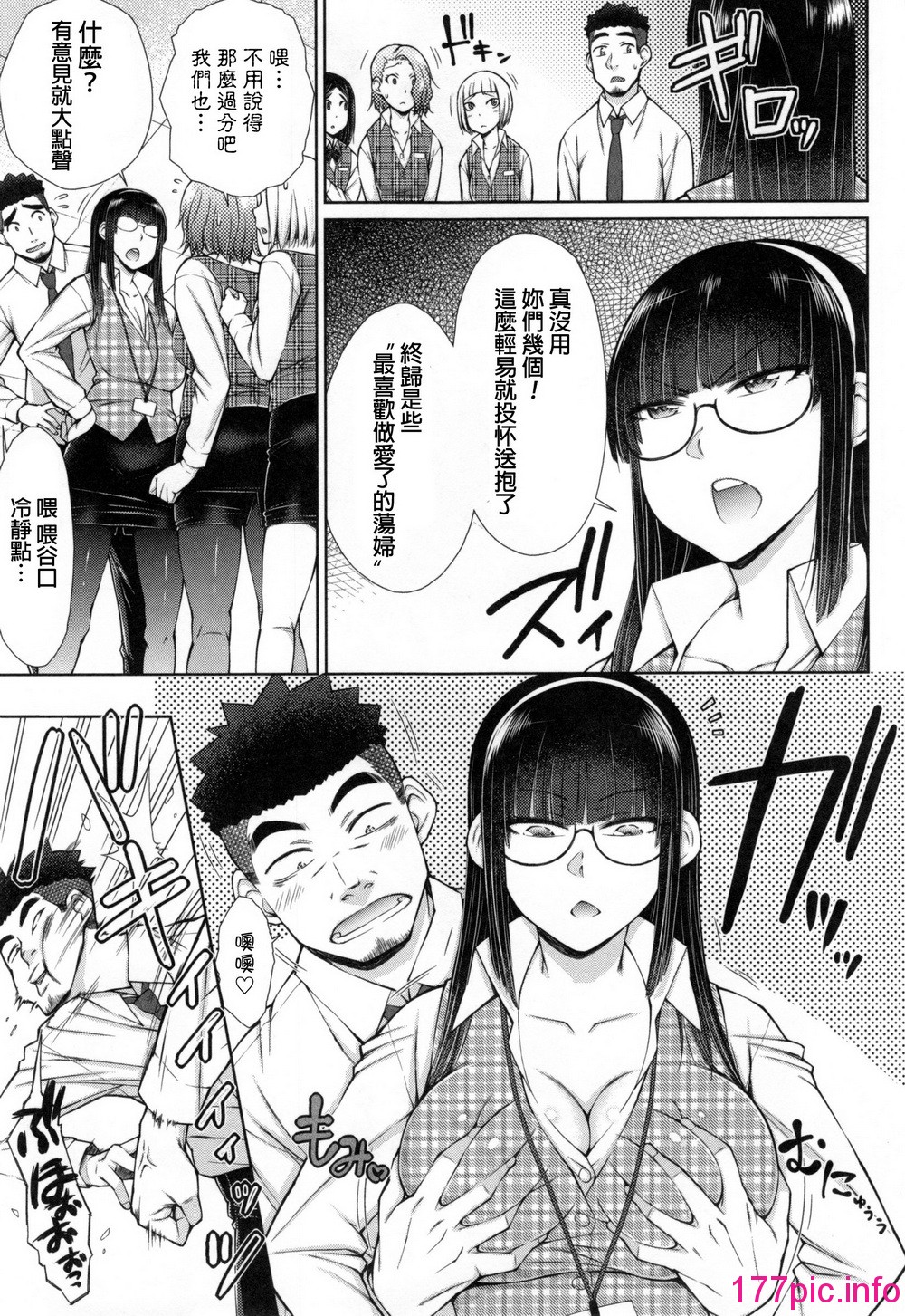 102