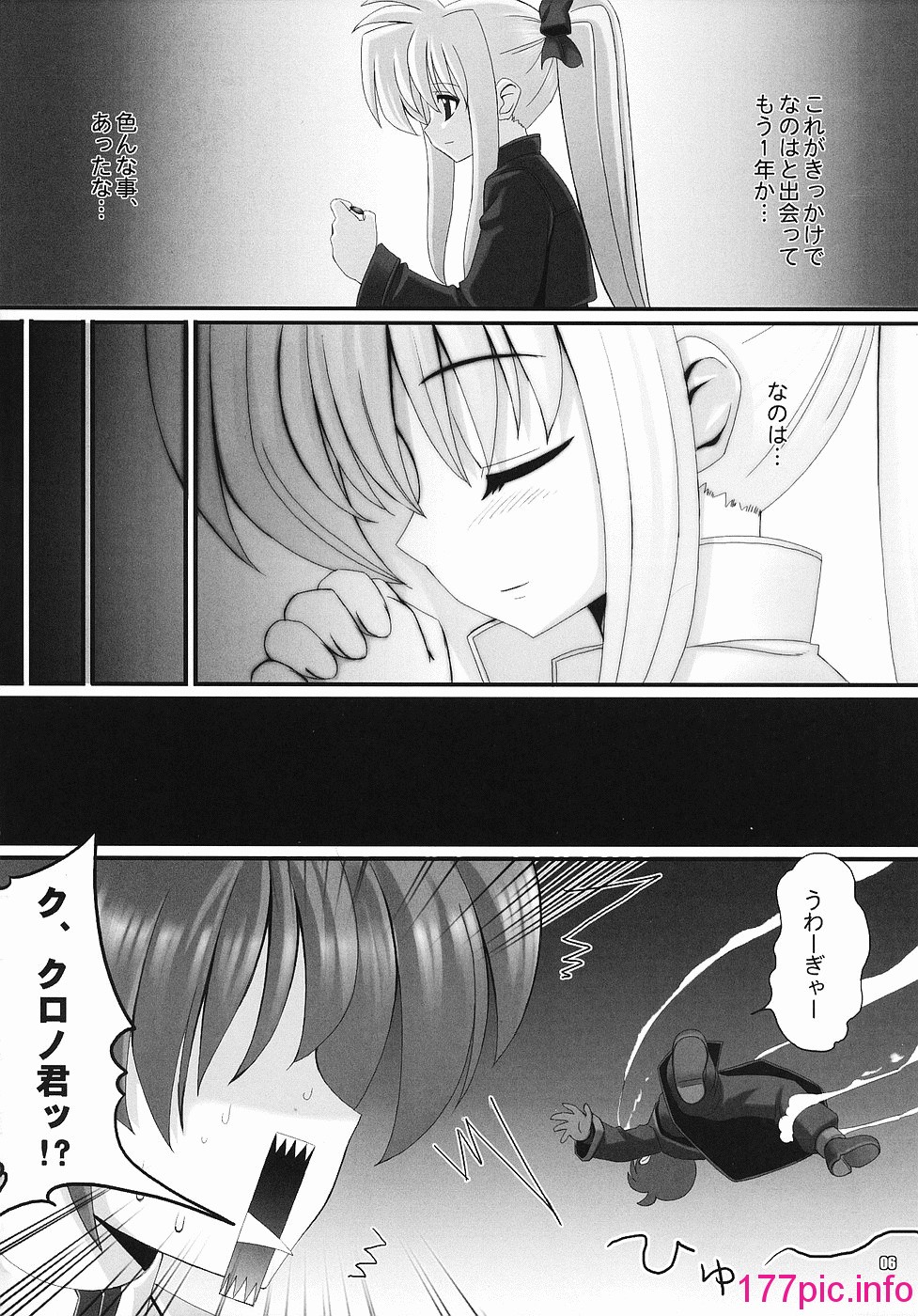 103