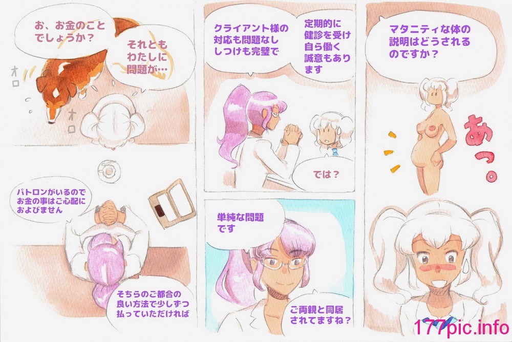 104