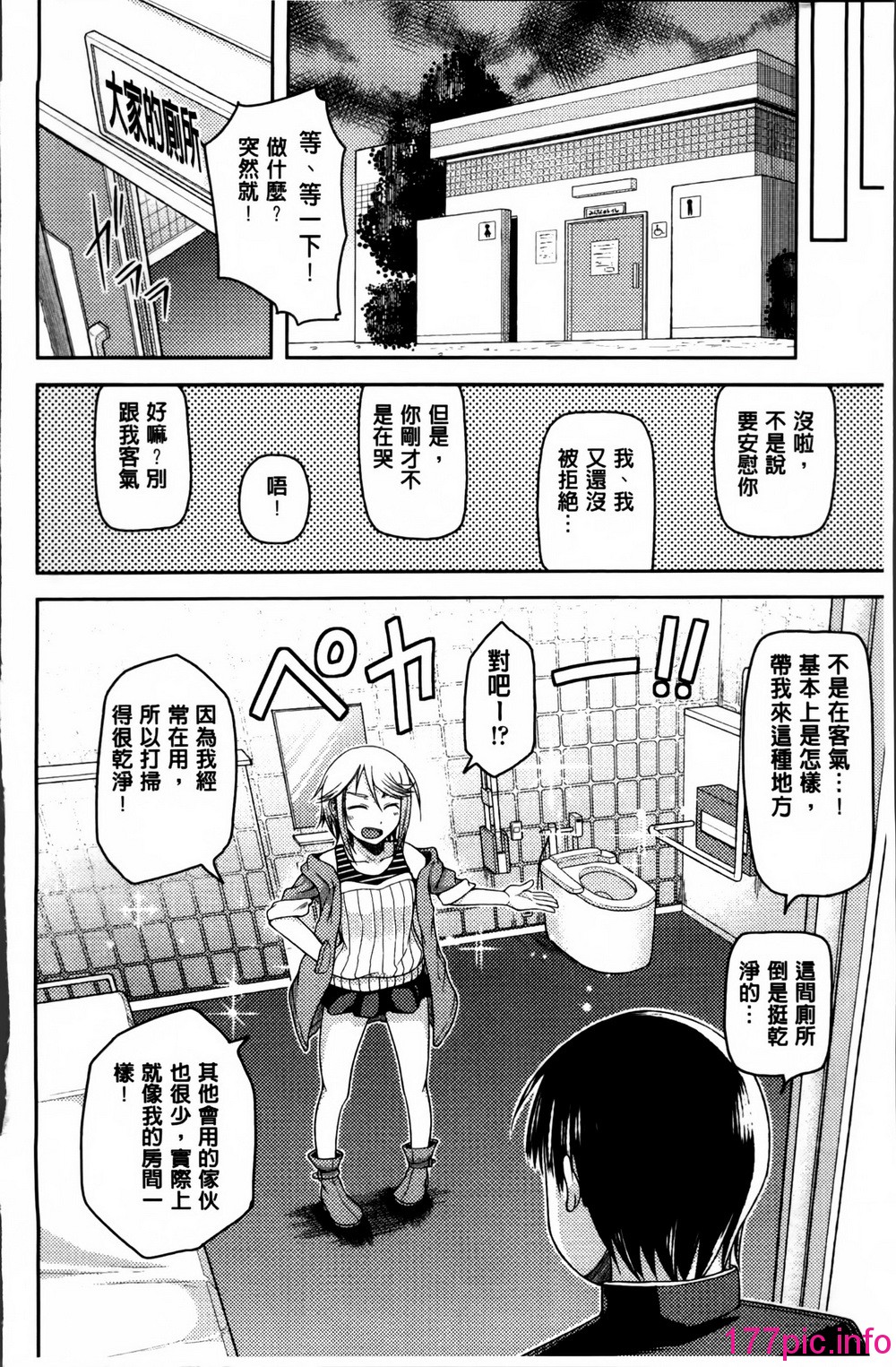 105