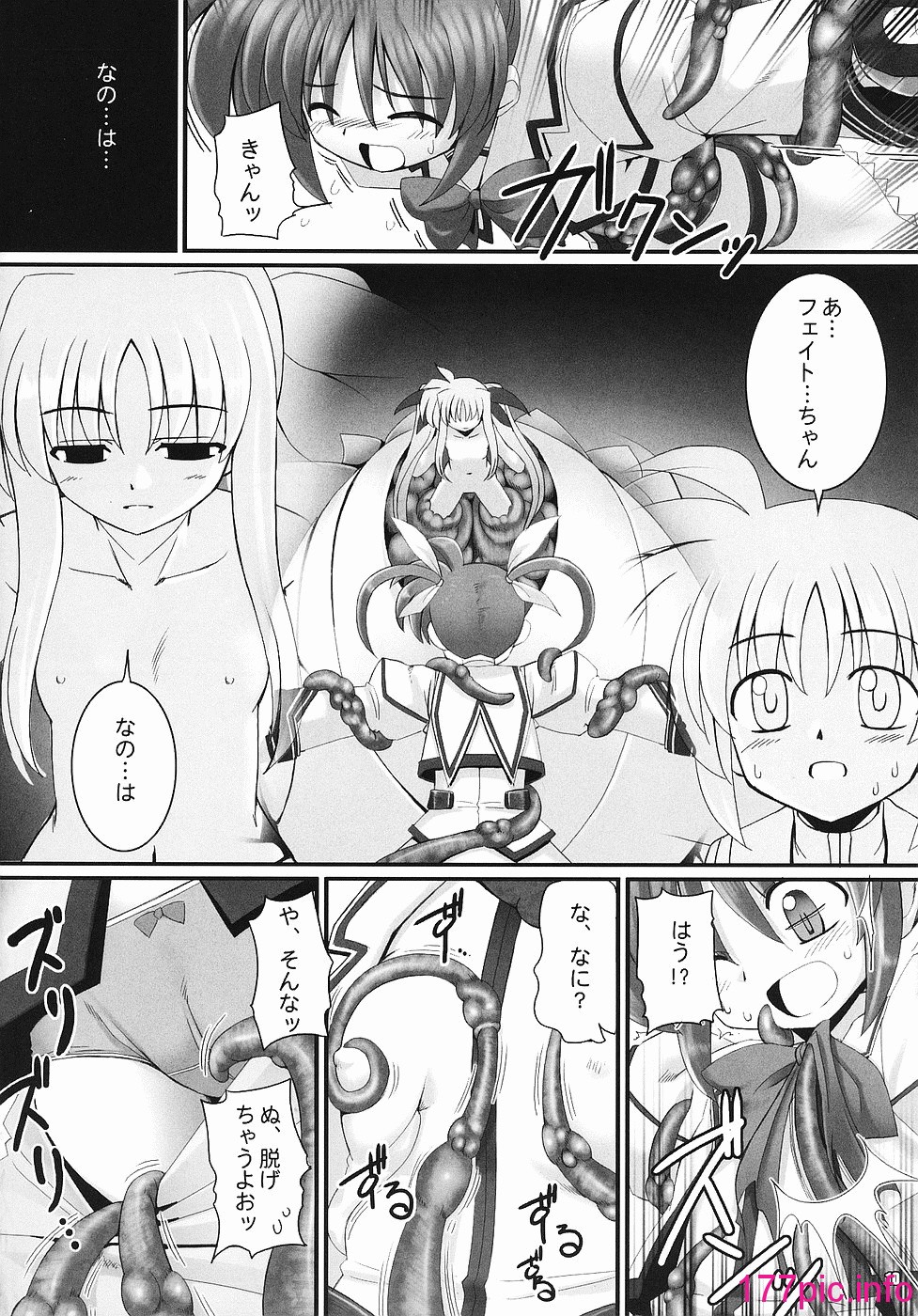 107
