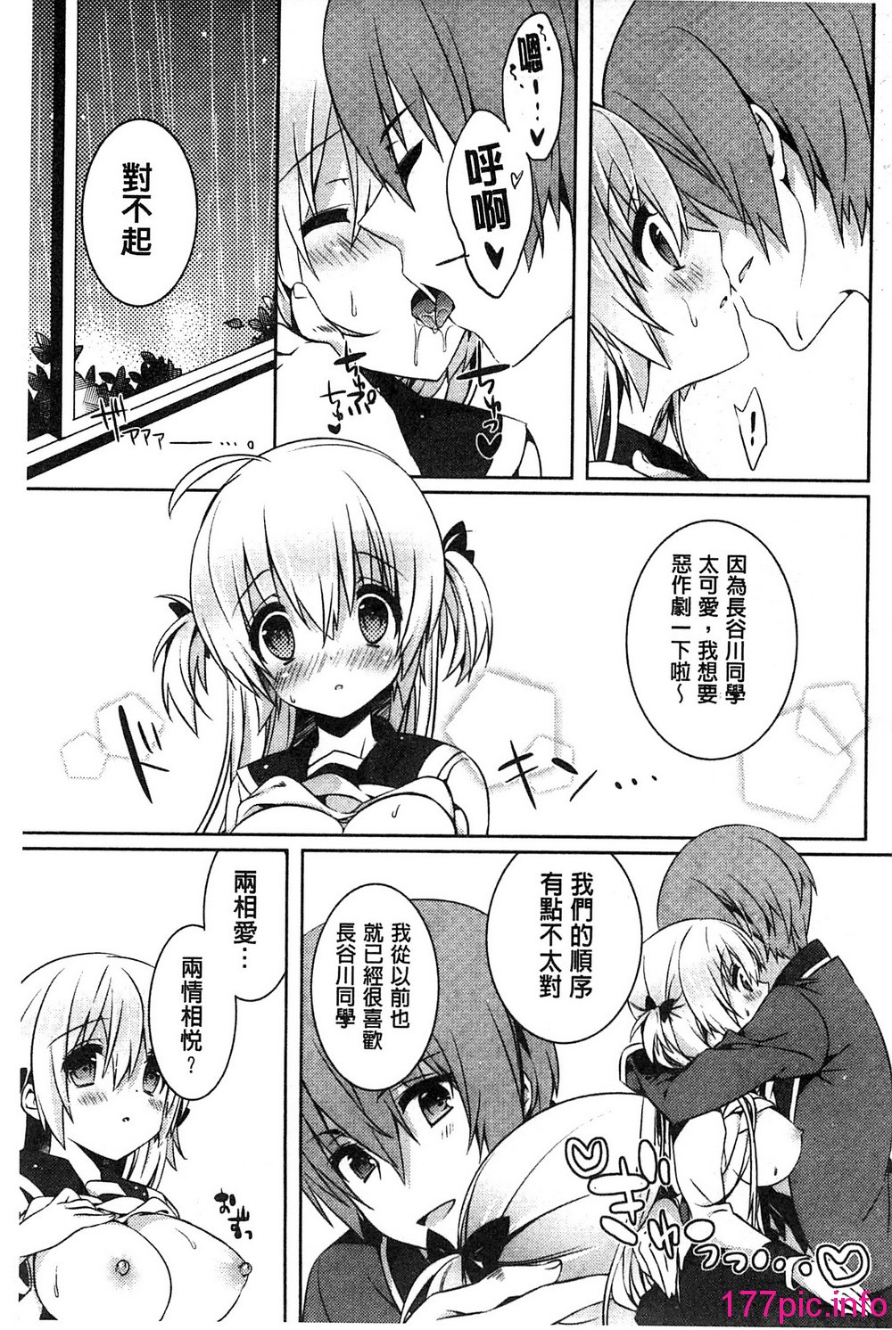 109