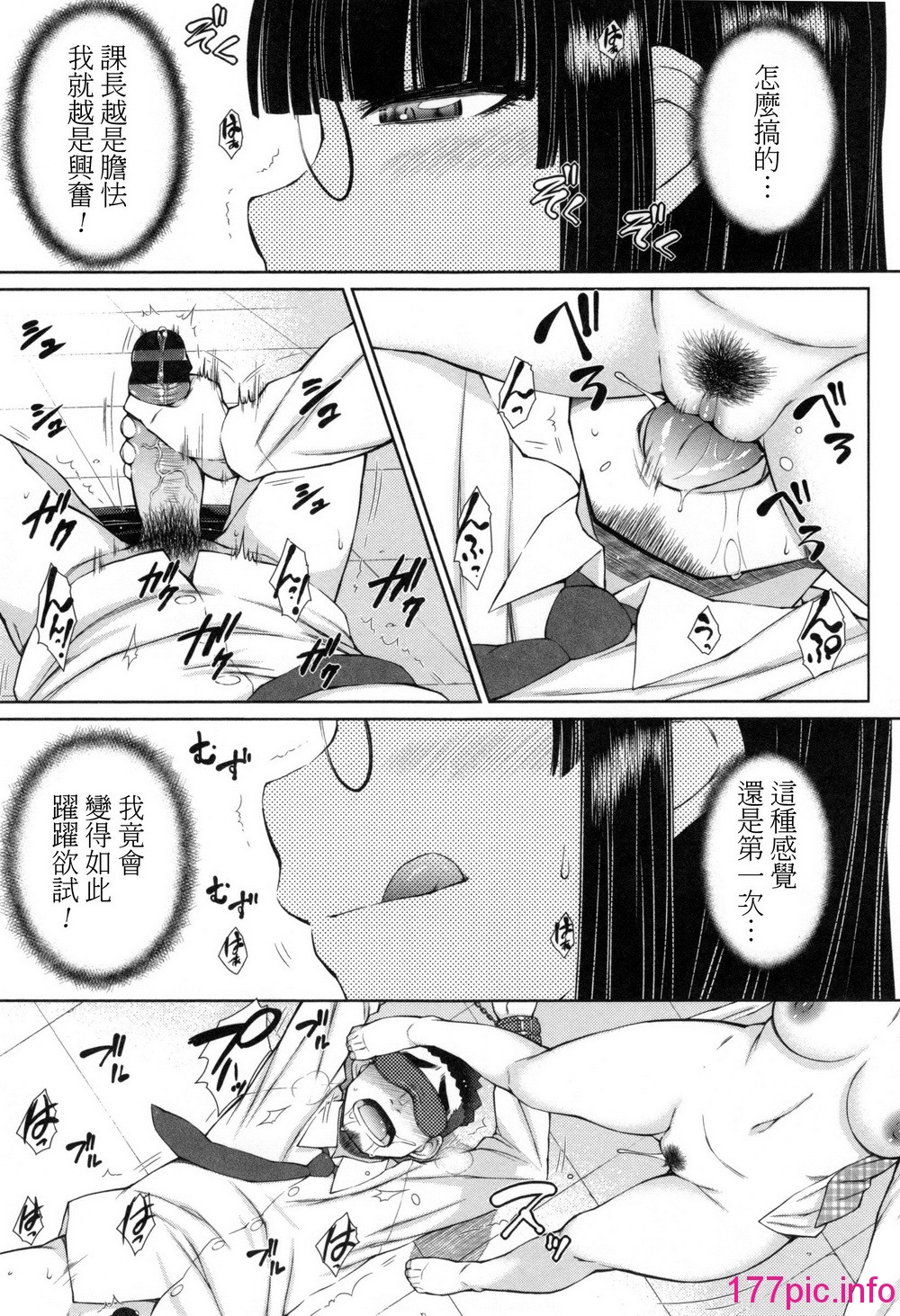 110