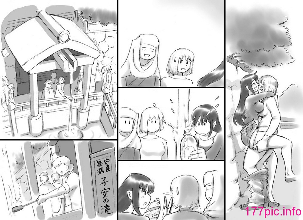 112