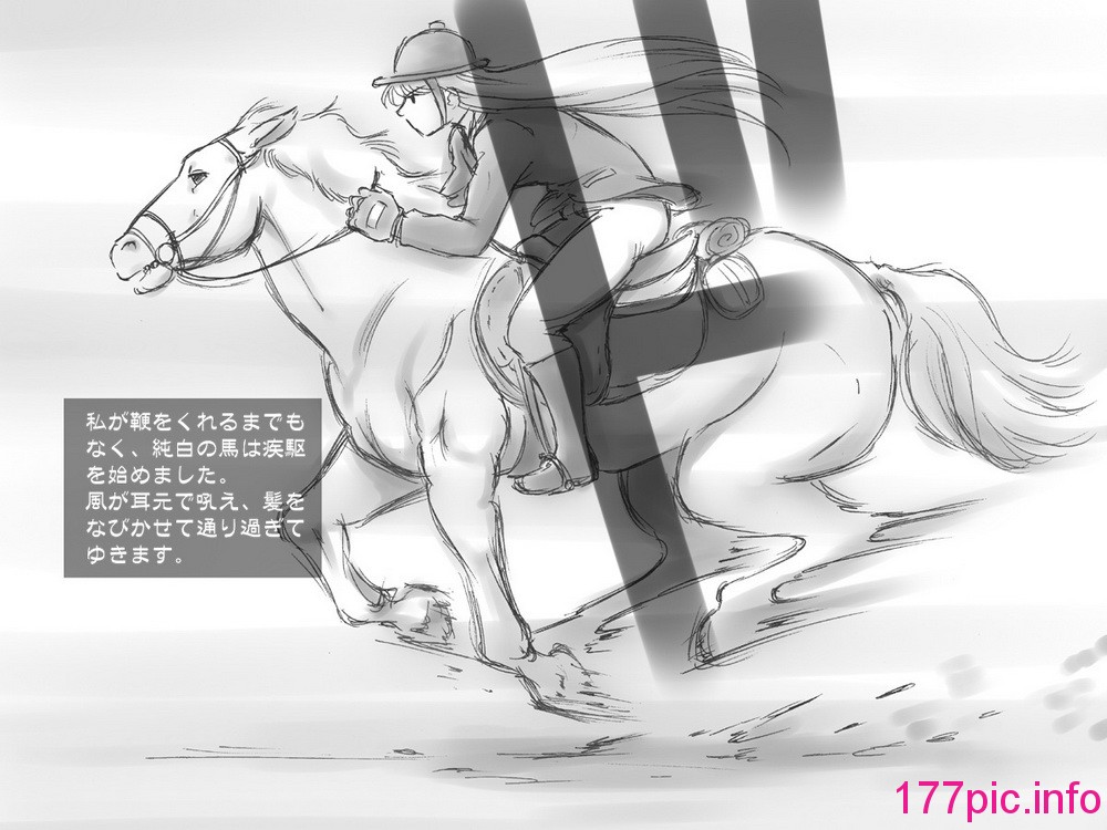 122