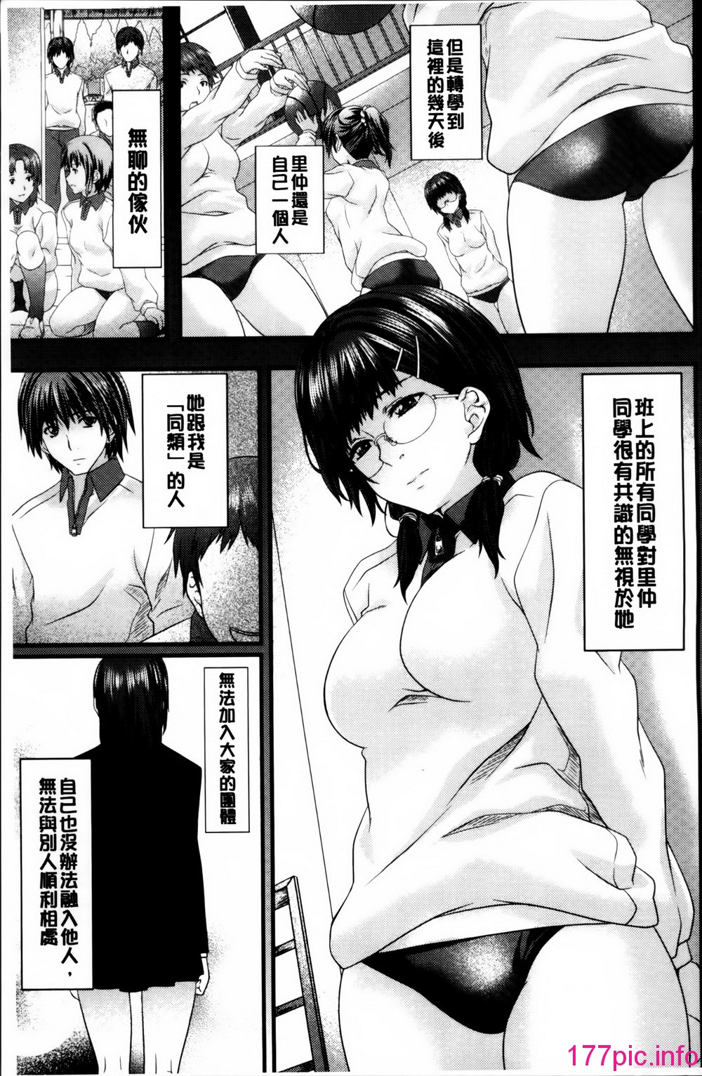 122
