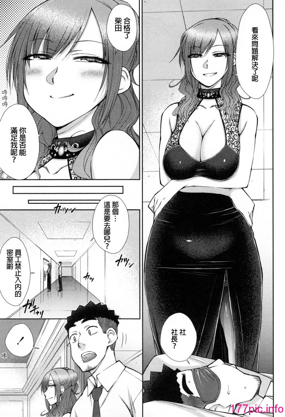 122