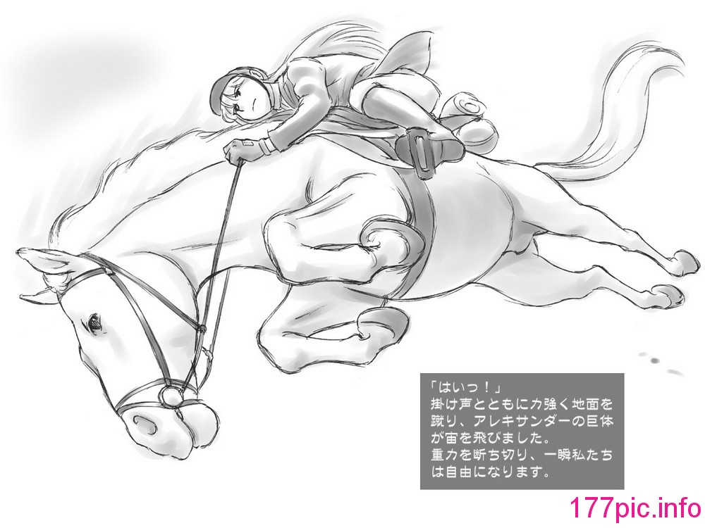 123