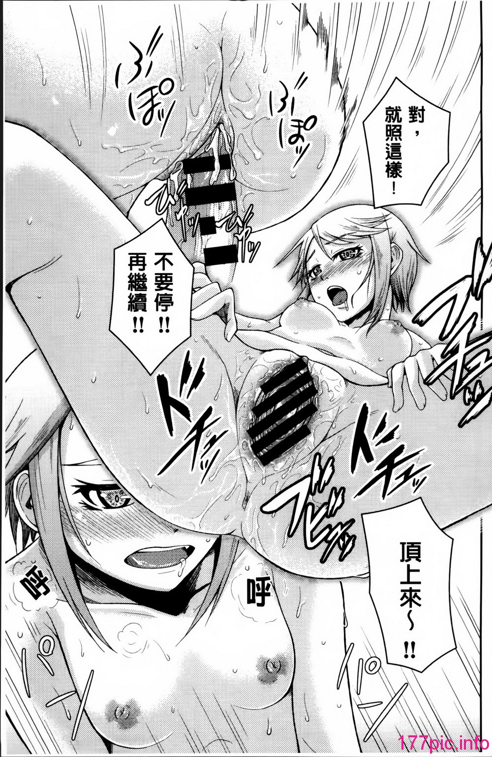 124