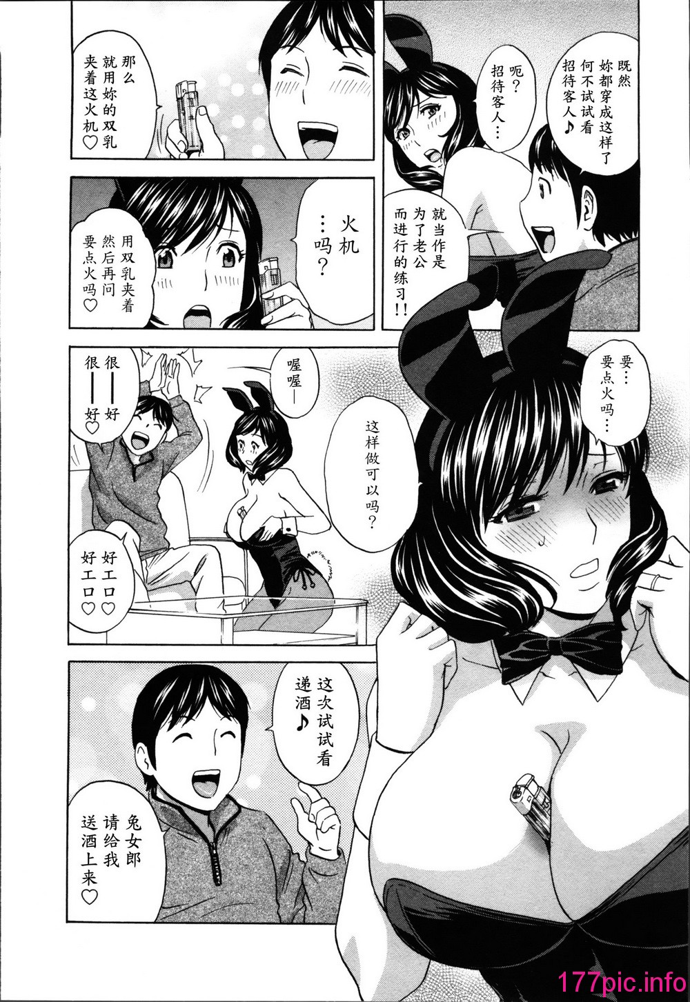 124