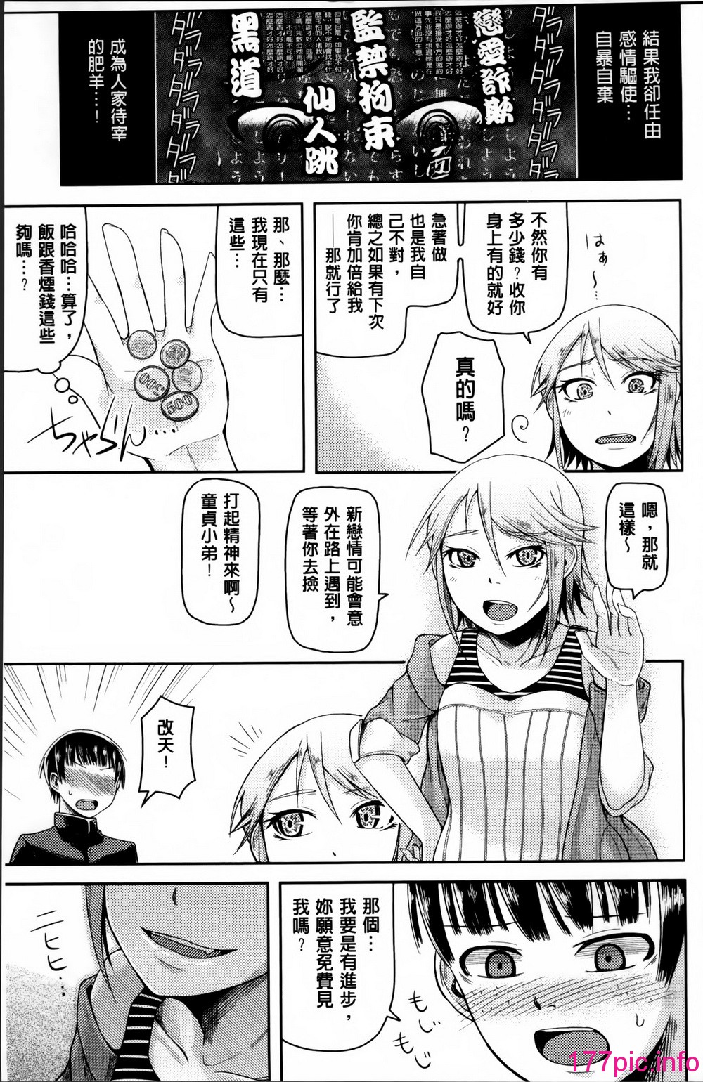128